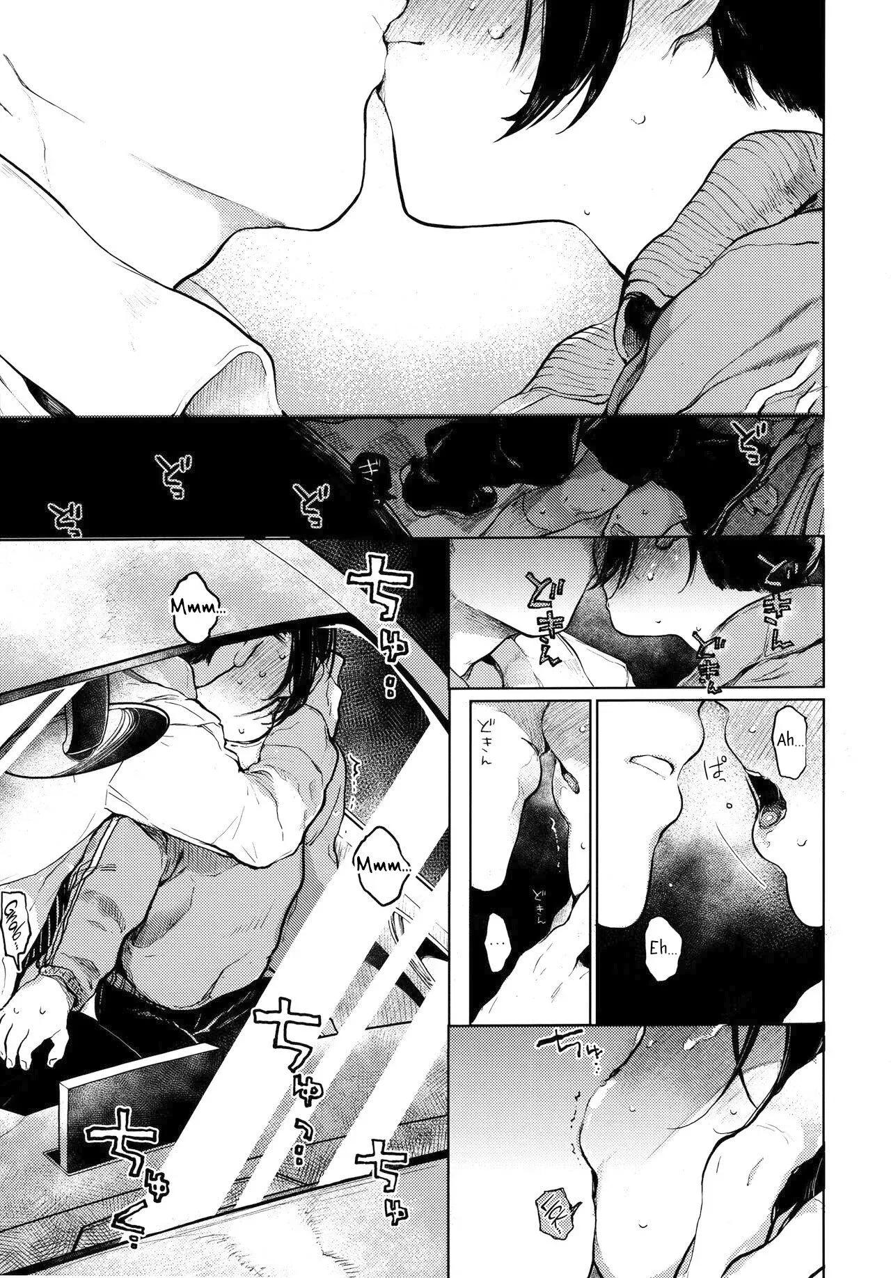Kumi-chan. Versión Completa page 12 full