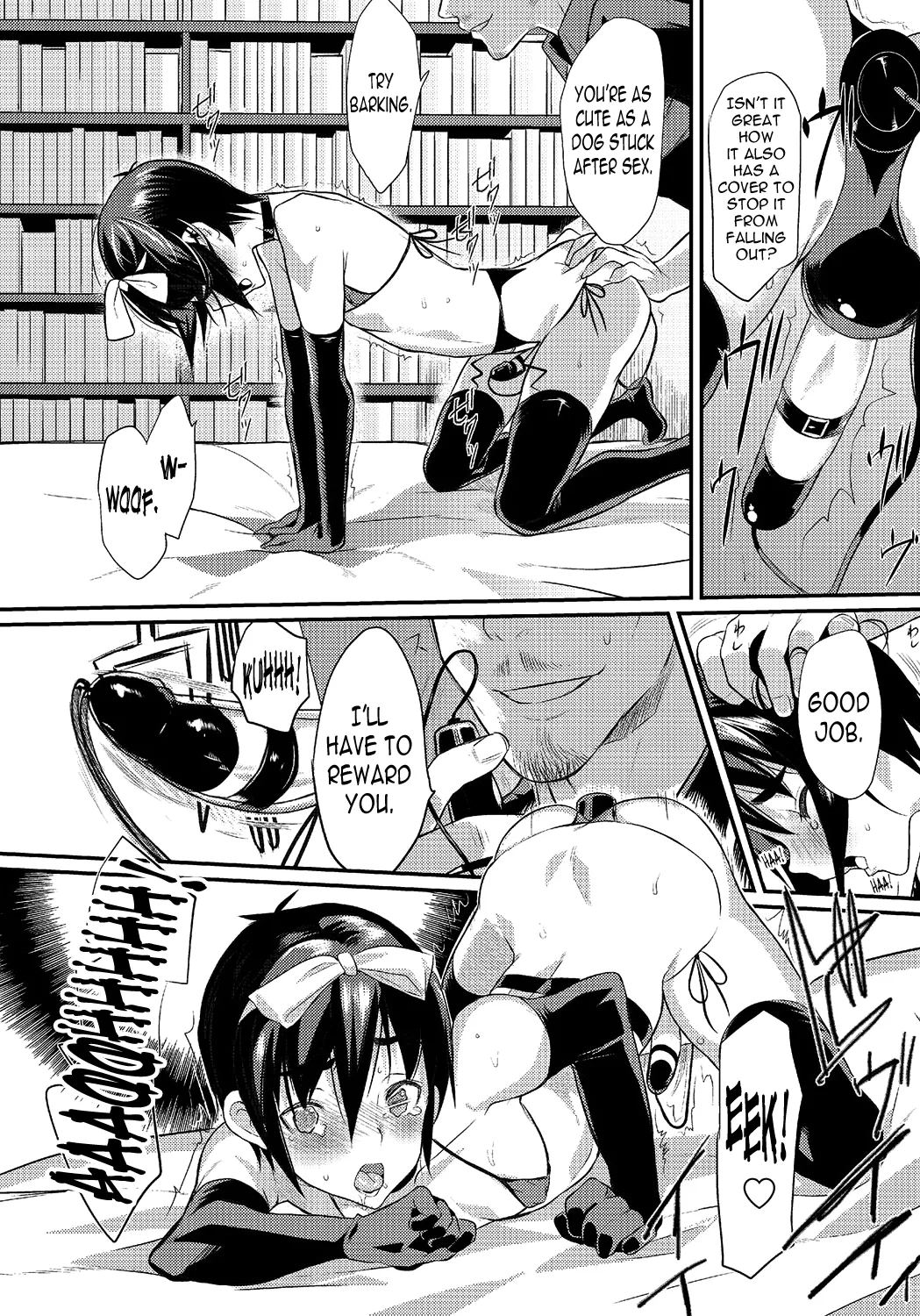 Boku wa Otou-san no Oyome-san - I am a bride of father Ch. 4 page 12 full
