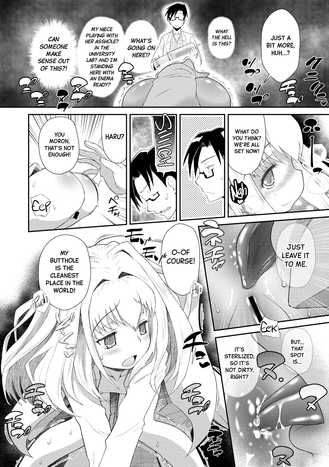 Shishunki o Meshiagare | Enjoy your Preteen Dish Ch.1-3 page 12 full