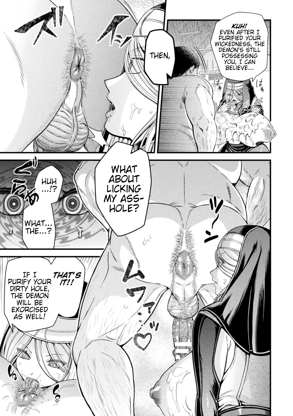 Akuma Saimin ~Ekusoshisuto no Matsuro~ | Demonic Hypnosis ~Exorcist's End~ page 9 full