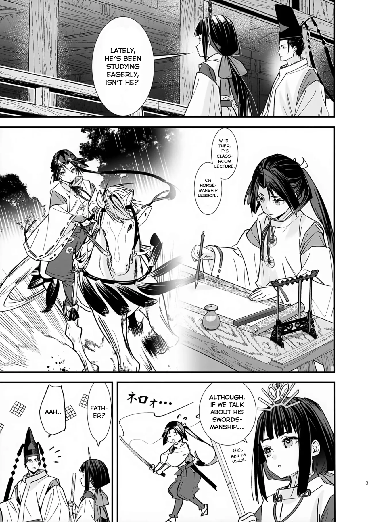 Neya Jouzu no Wakagimi | The Lustful Samurai page 5 full