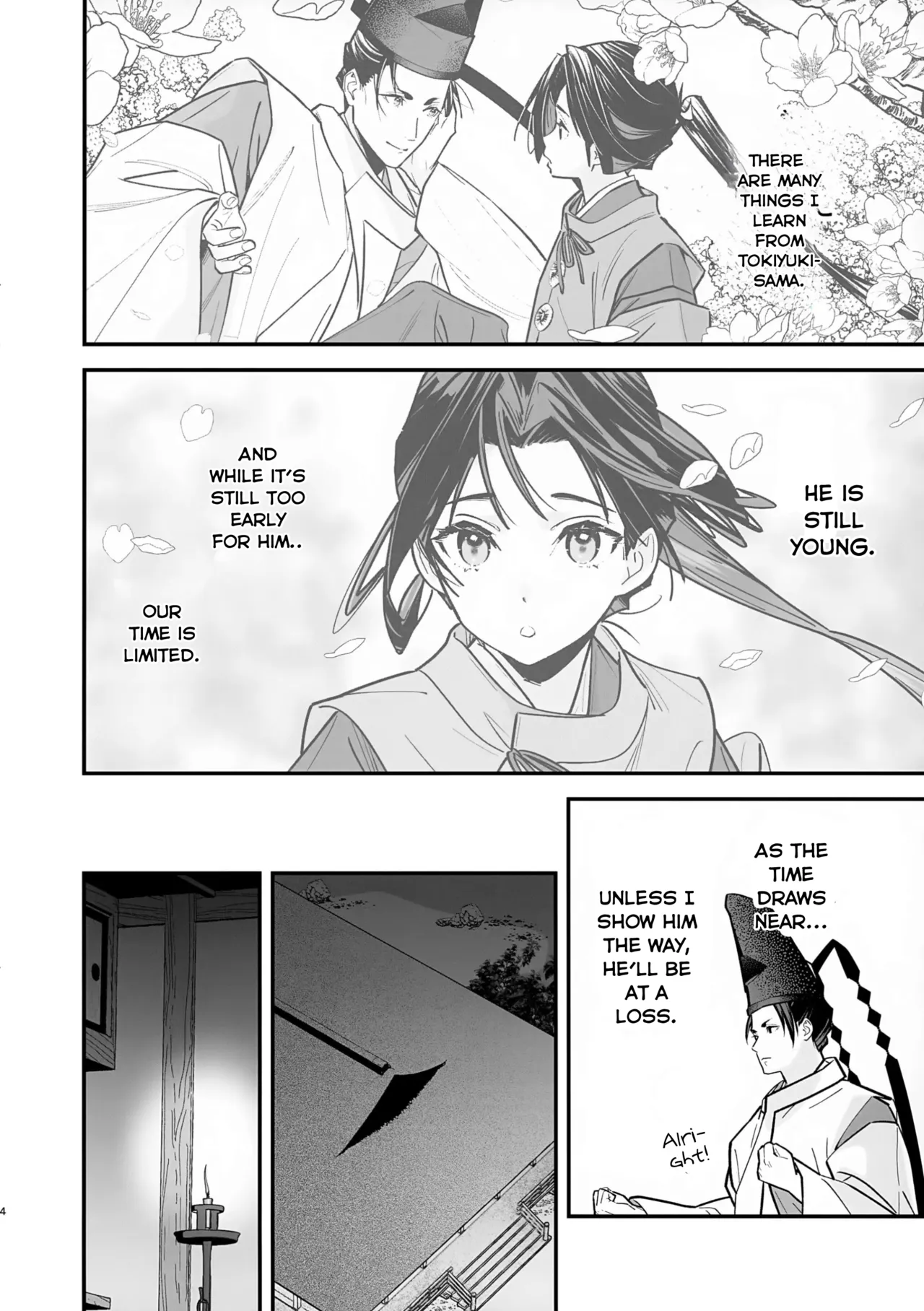 Neya Jouzu no Wakagimi | The Lustful Samurai page 6 full