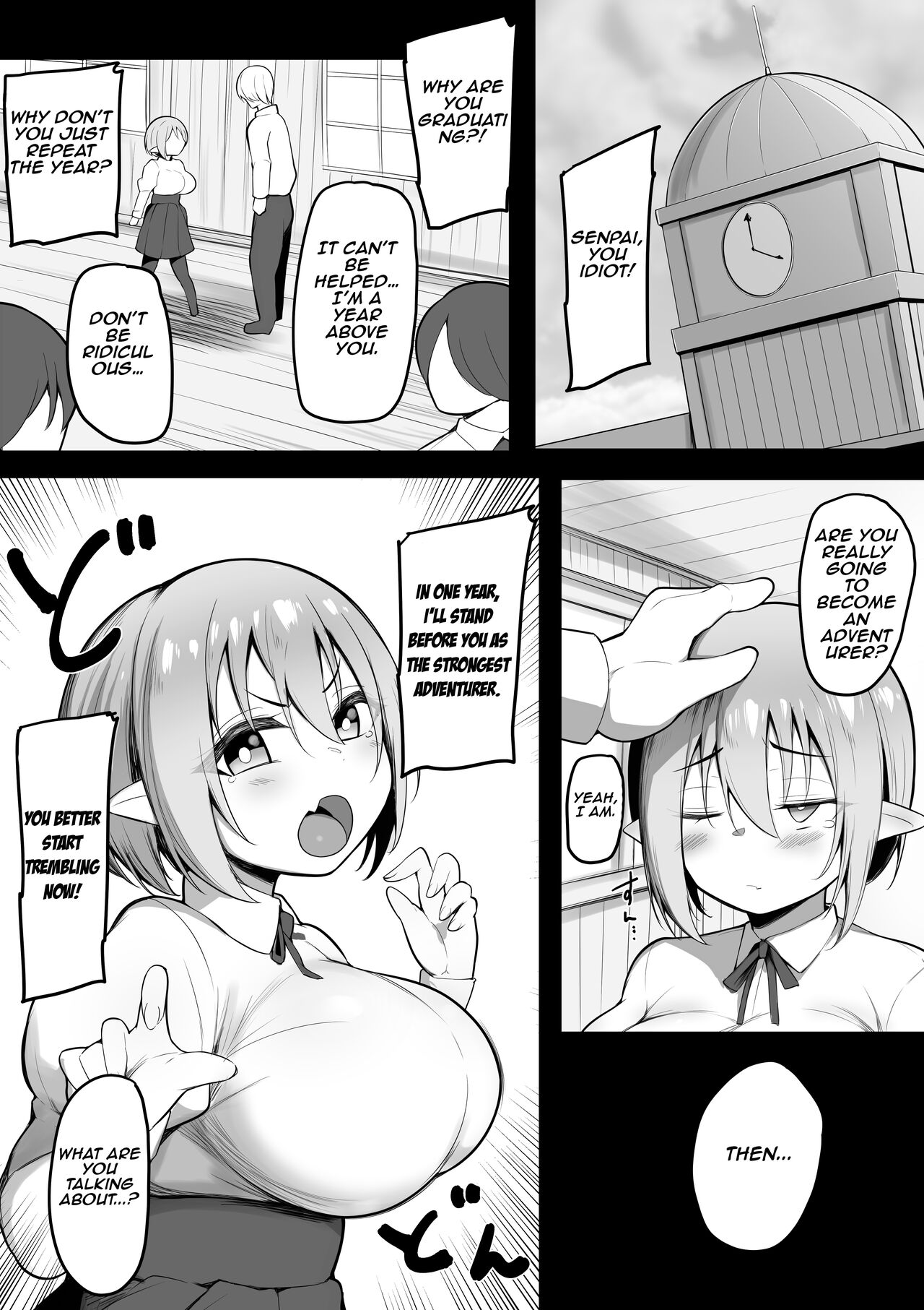 NTR Guild page 2 full