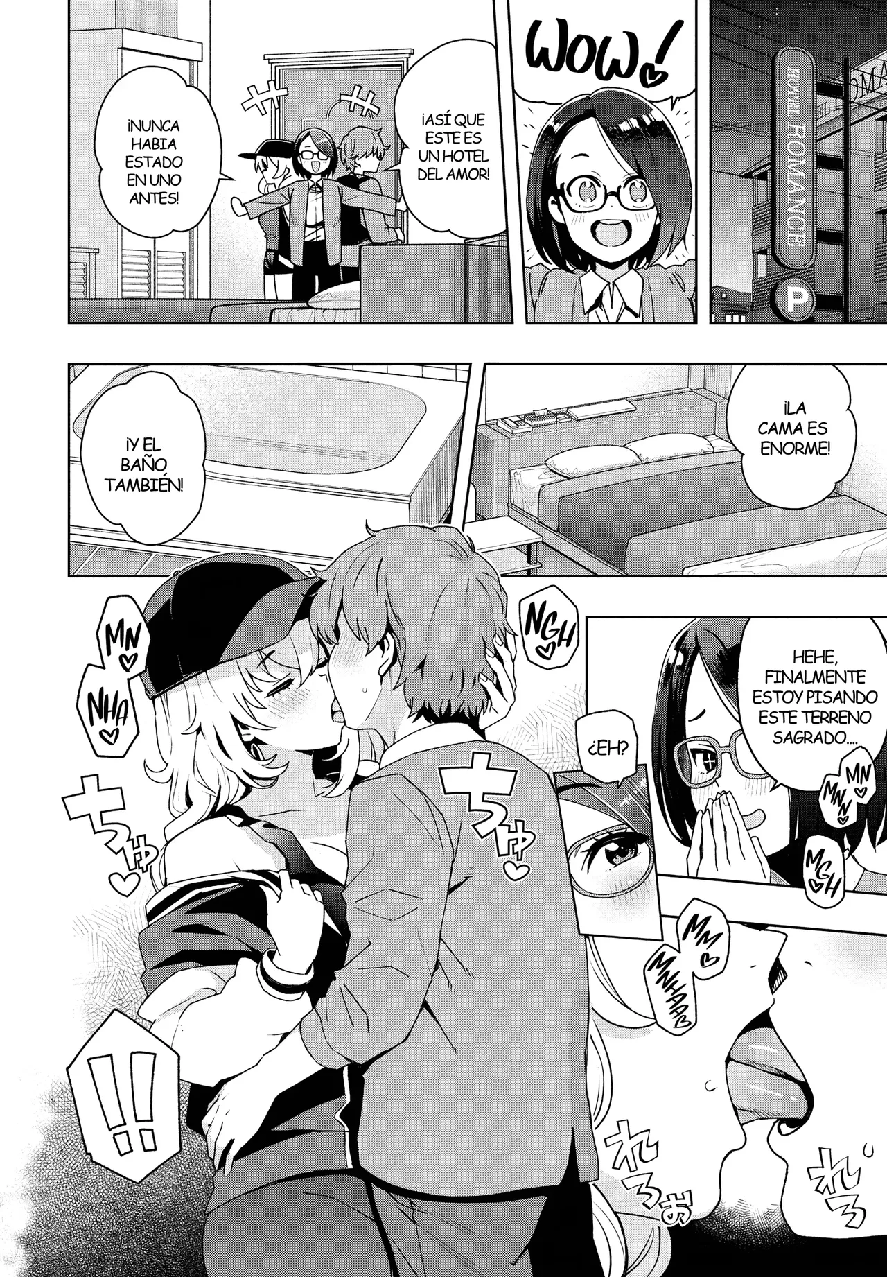 Ima kara Hajimete Nani ga Warui | ¿Qué Hay de Malo en Querer Hacerlo Ahora？~Una Gyaru y una Solterona... ¿¡Están Aquí para Hacerme Perder mi Virginidad!？~ page 8 full