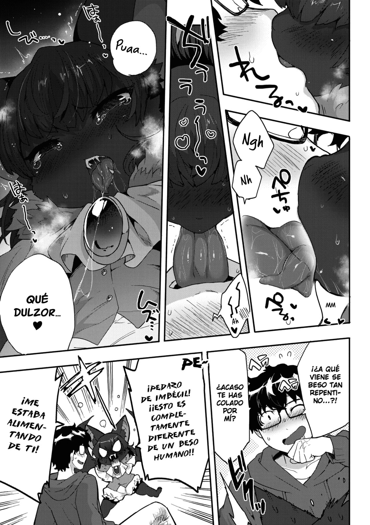 I Want Chuuu! page 11 full