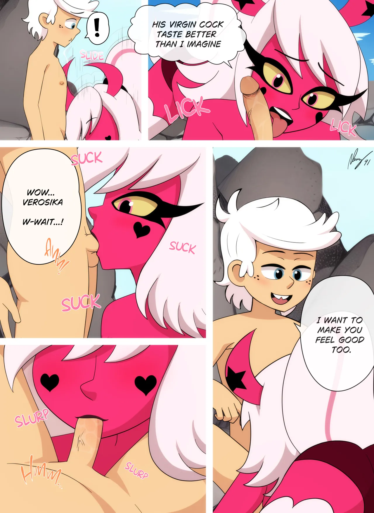 Lincosika's Beach Day page 11 full