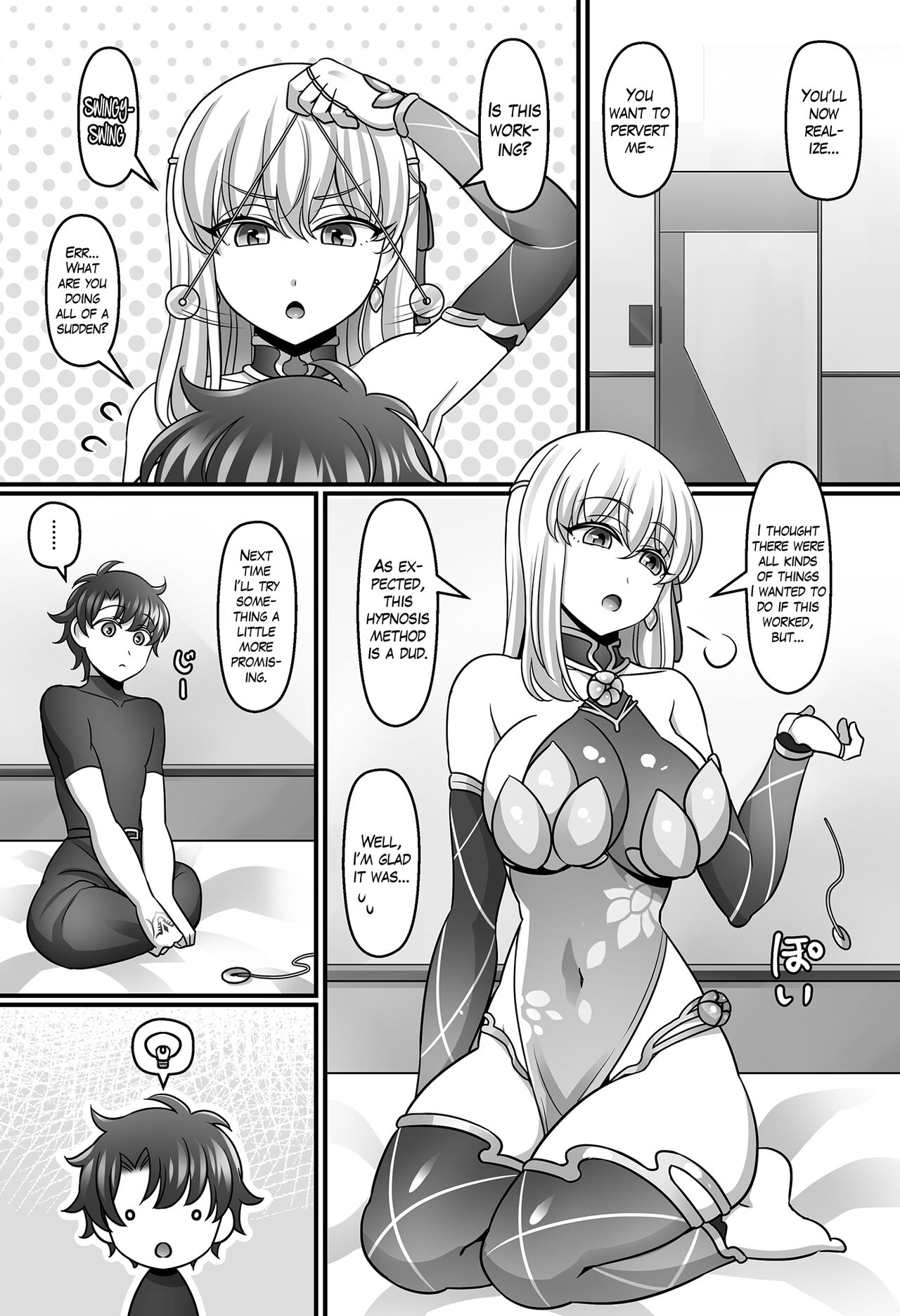 Sunao ni Natta Kama ni Shiboritorarechau Ohanashi. | Kama Became Honest with Me and Squeezed Me Dry page 2 full