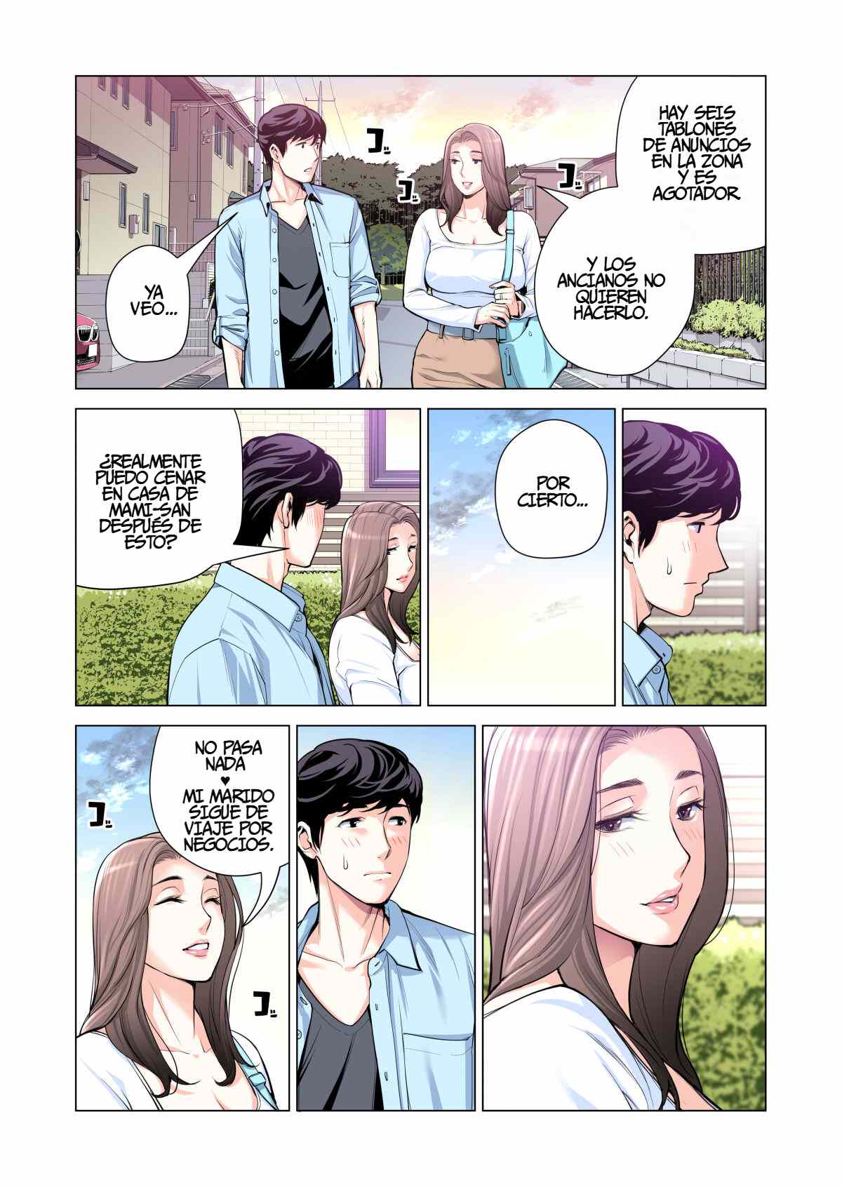 Jichikai no Hitozuma wa Totemo H deshita. 3 Hitozuma-tachi no Oshokuji Hen page 10 full