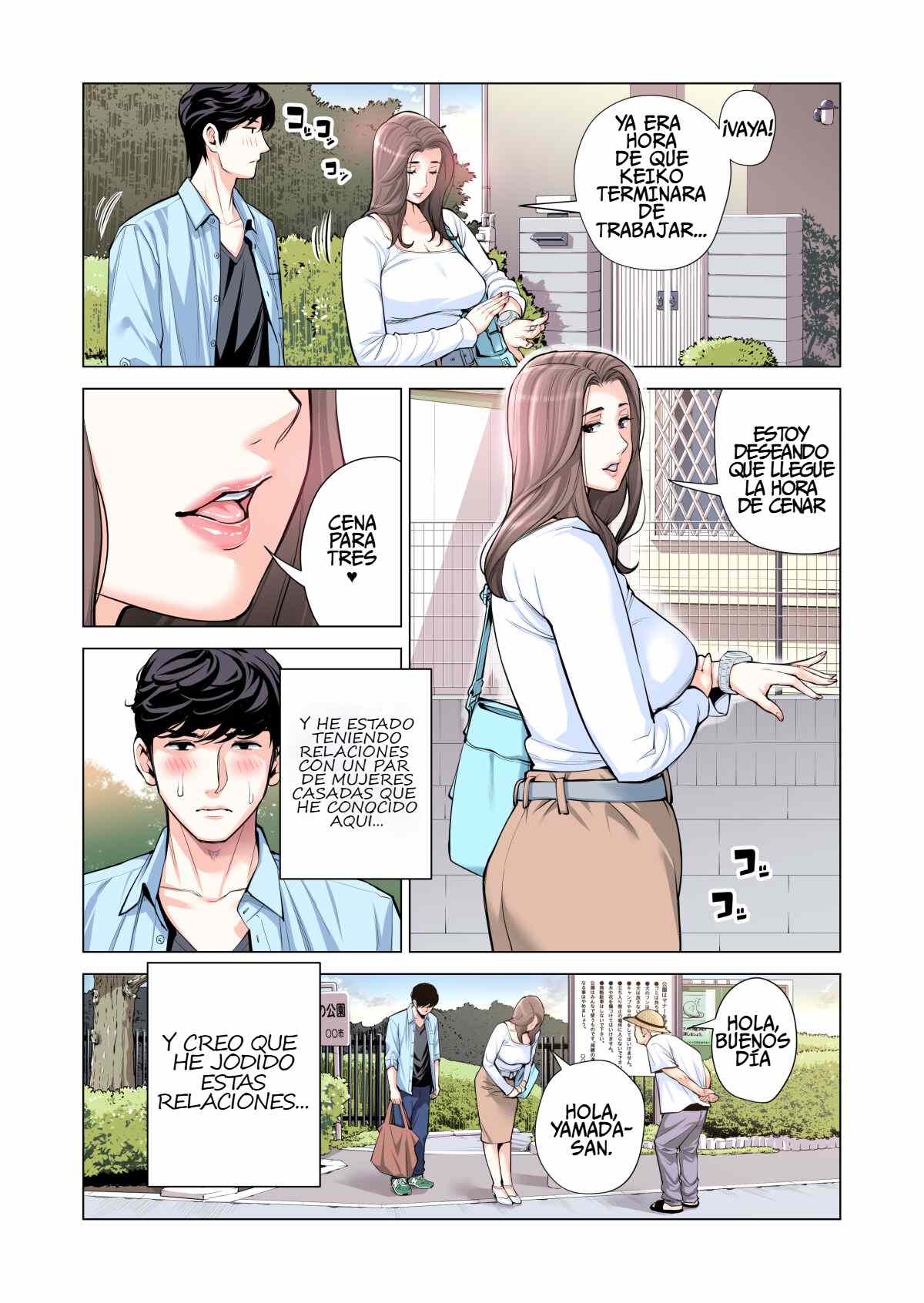 Jichikai no Hitozuma wa Totemo H deshita. 3 Hitozuma-tachi no Oshokuji Hen page 12 full