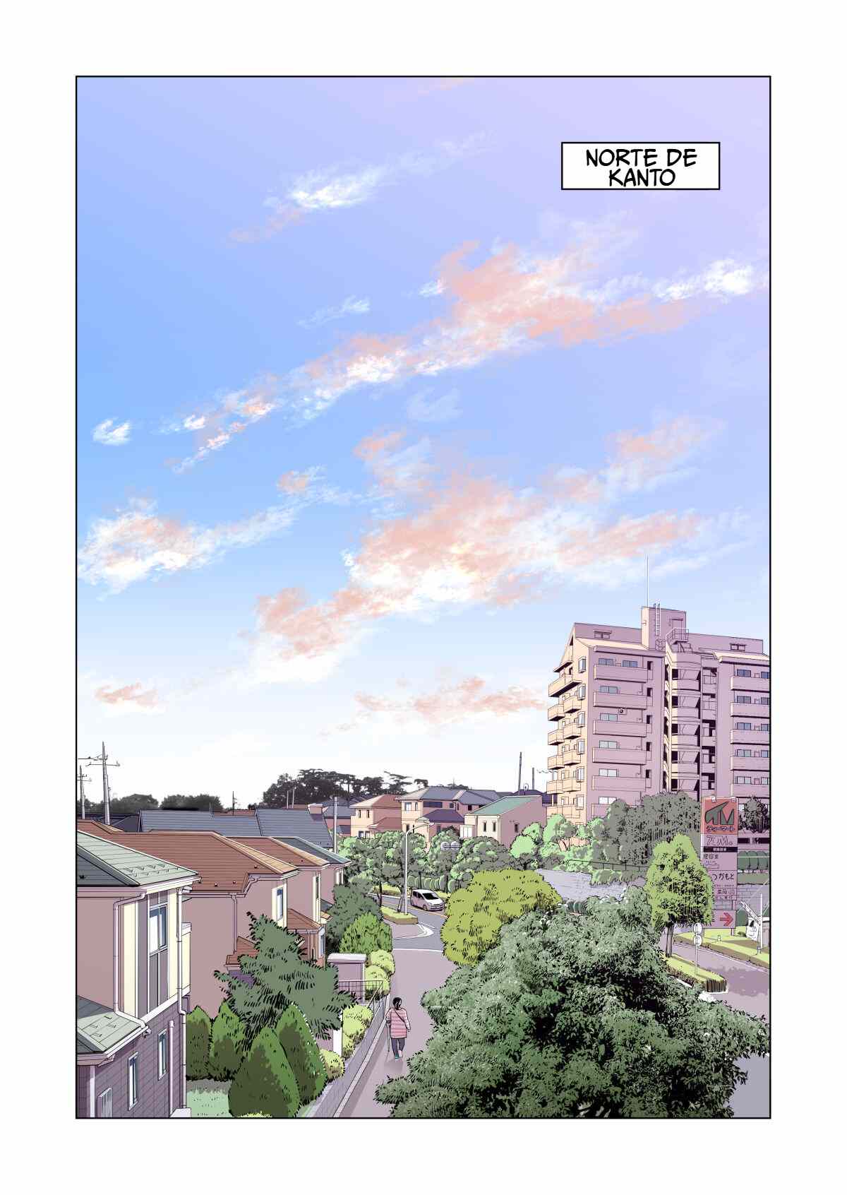Jichikai no Hitozuma wa Totemo H deshita. 3 Hitozuma-tachi no Oshokuji Hen page 4 full