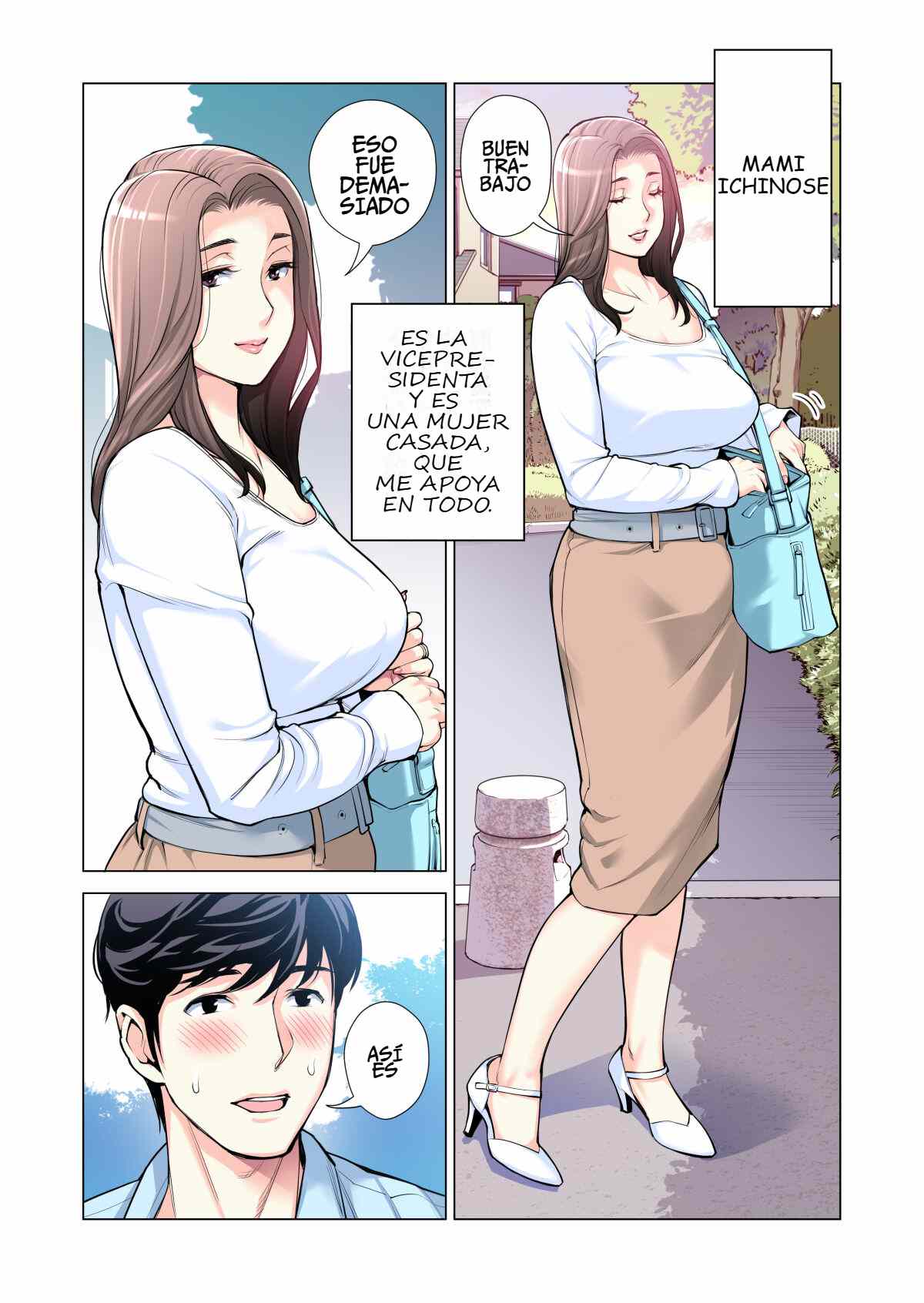 Jichikai no Hitozuma wa Totemo H deshita. 3 Hitozuma-tachi no Oshokuji Hen page 9 full