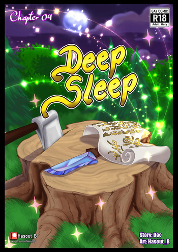 [Hasout_b] Deep Sleep [Eng] cover