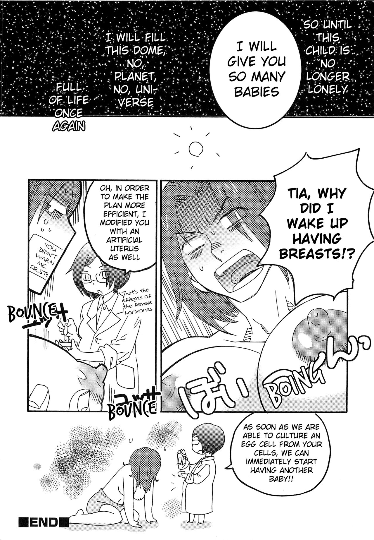 Iinari Chapter 5 Human Race Reproduction Plan page 12 full