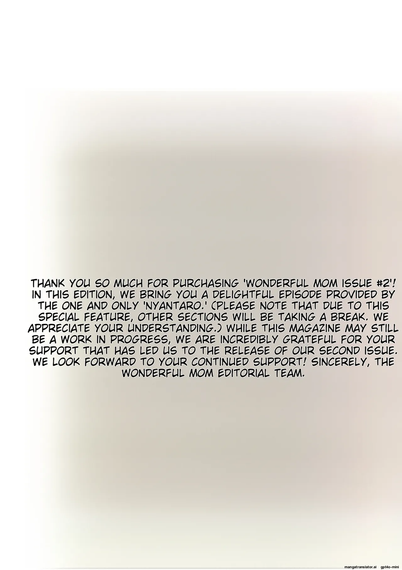 Boshi Soukan Senmon-shi "Suteki na Okaa-san" Vol. 2 page 2 full