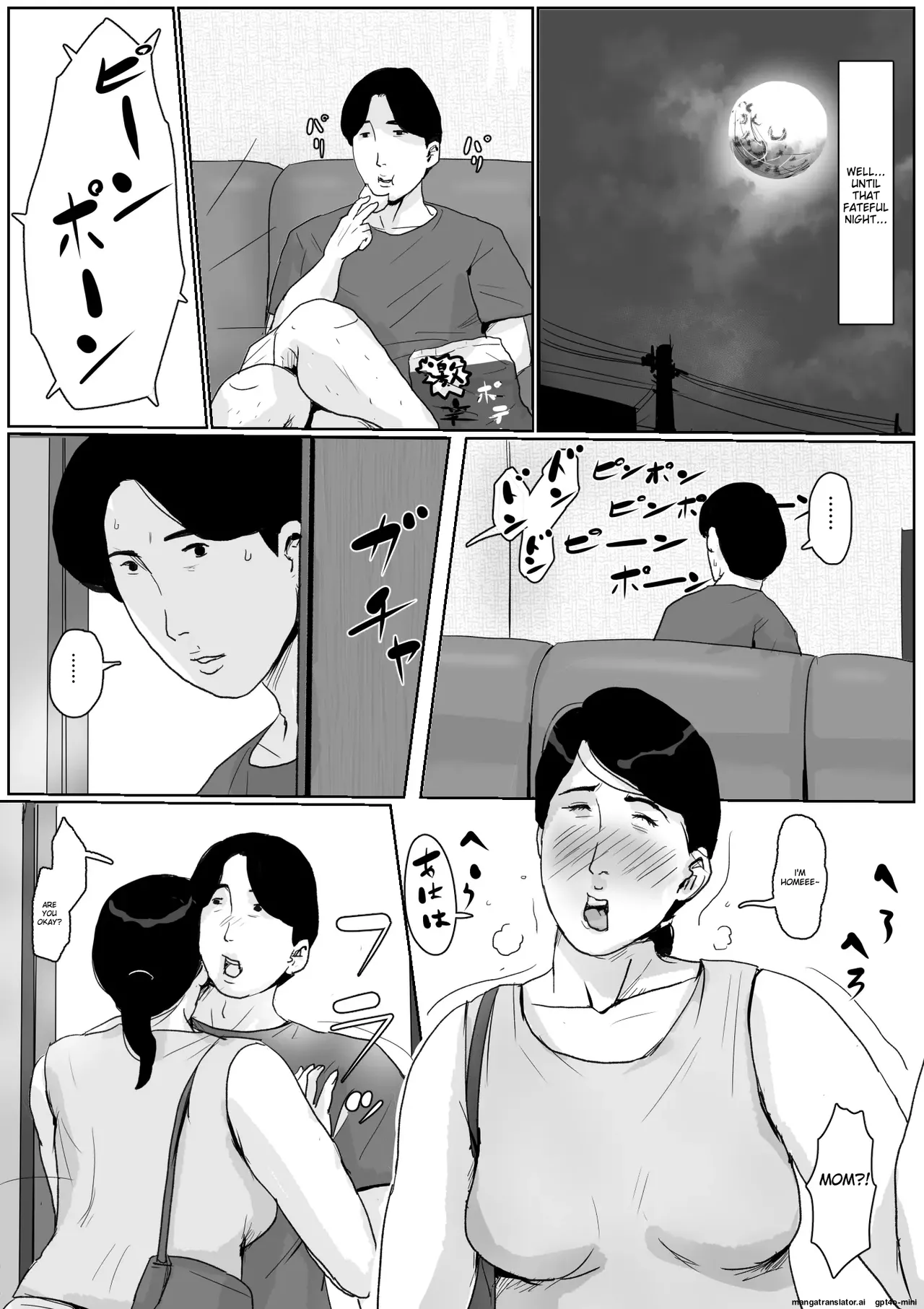 Boshi Soukan Senmon-shi "Suteki na Okaa-san" Vol. 2 page 6 full