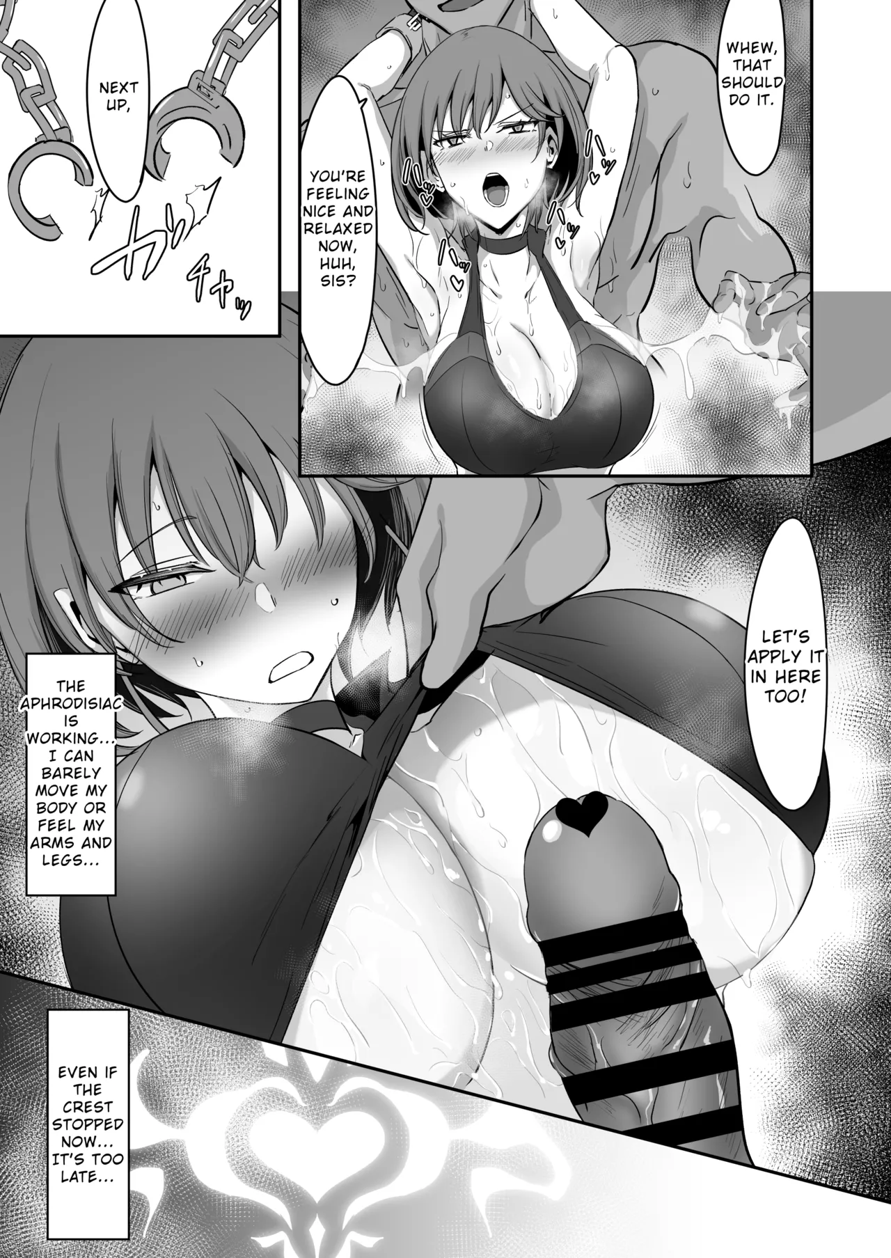 Godou Kazusa Inmon o Kizamareru 2 | Godou Kazusa, Engraved with a Lewd Crest 2 page 12 full