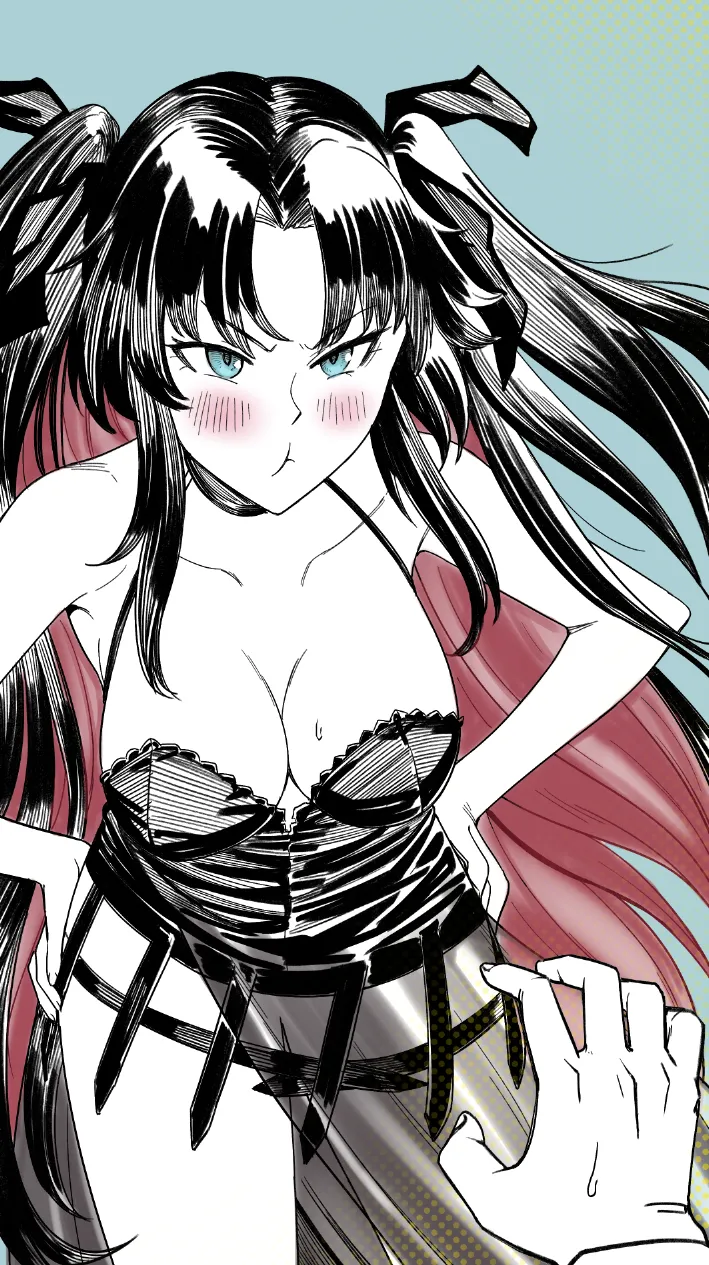 Average Rin page 3 full