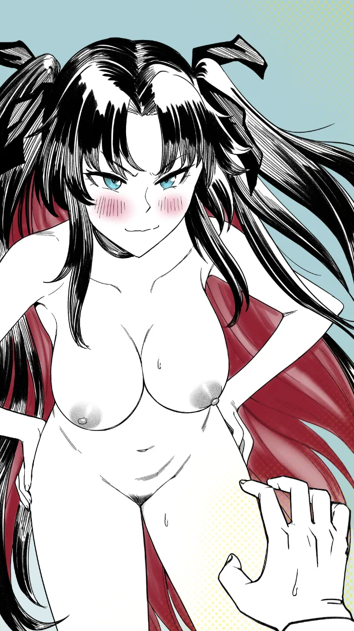 Average Rin page 4 full