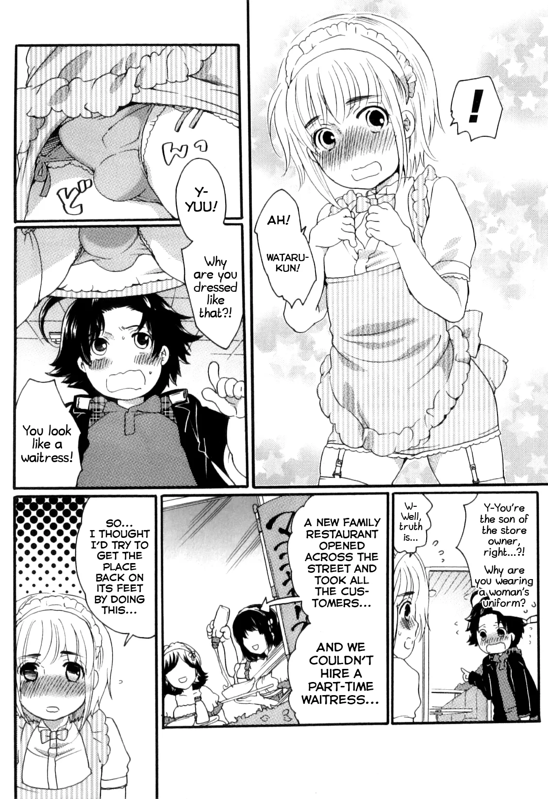 Oishii Bokura wa Ikaga? page 2 full