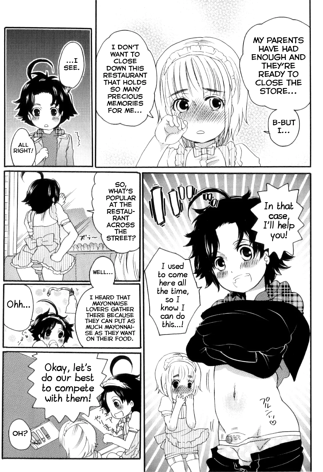 Oishii Bokura wa Ikaga? page 3 full