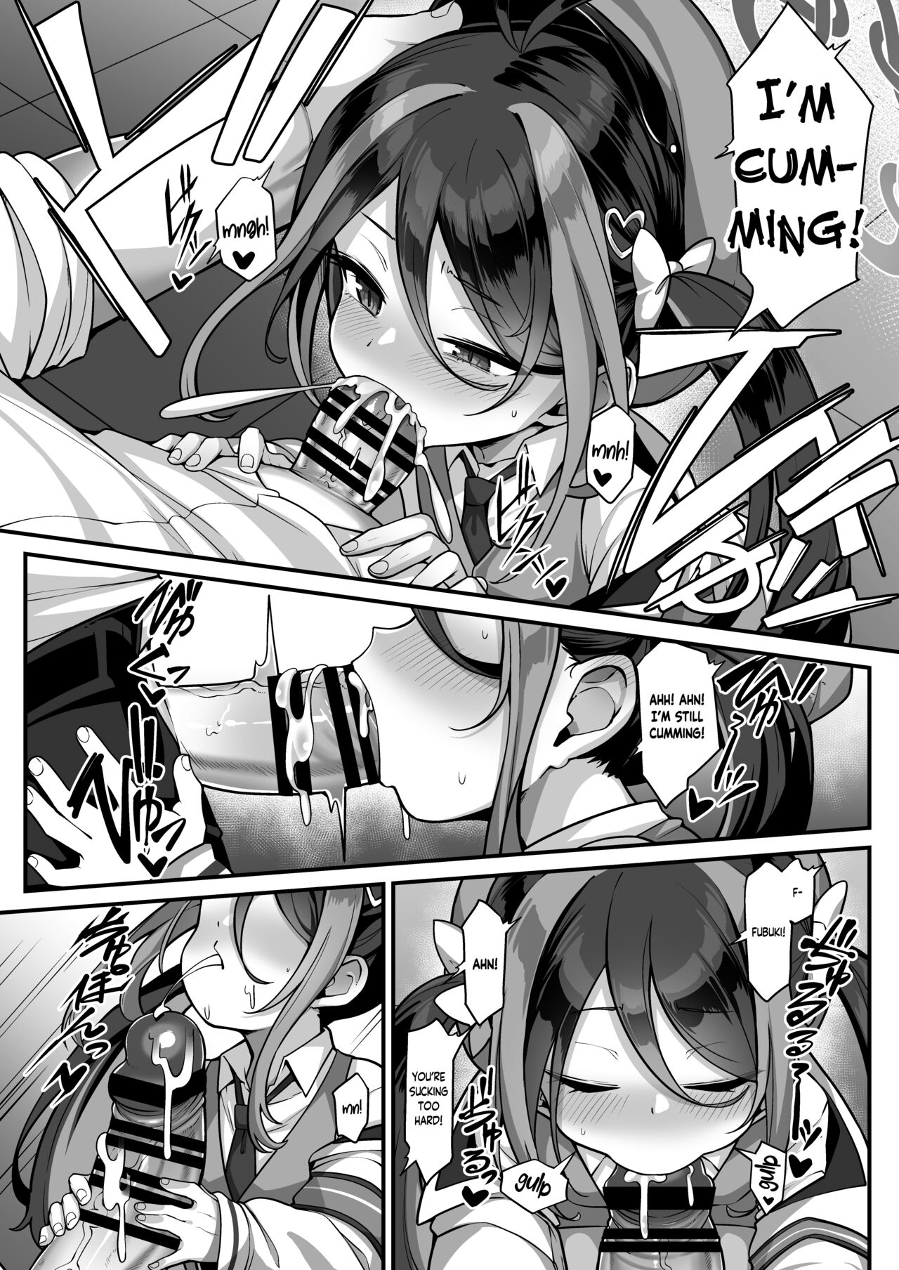 Namake Gachi na Keisatsukan no Kattou | The Lazy Police Officer's Conflict page 11 full