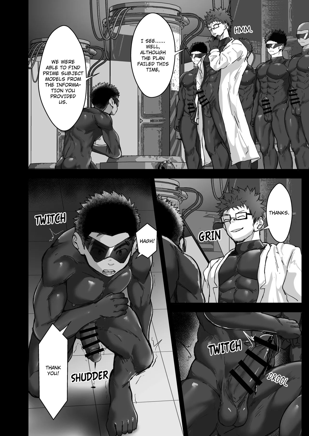 Battle Blaze Spin-off ~Case 187~ page 12 full