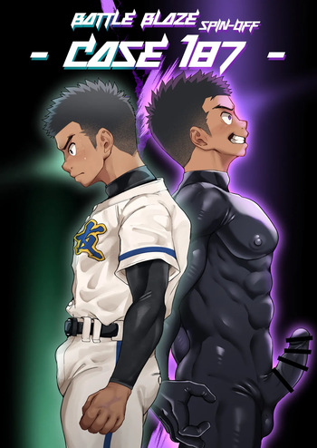 [Damyu] Battle Blaze Spin-off ~Case 187~ [Eng] cover