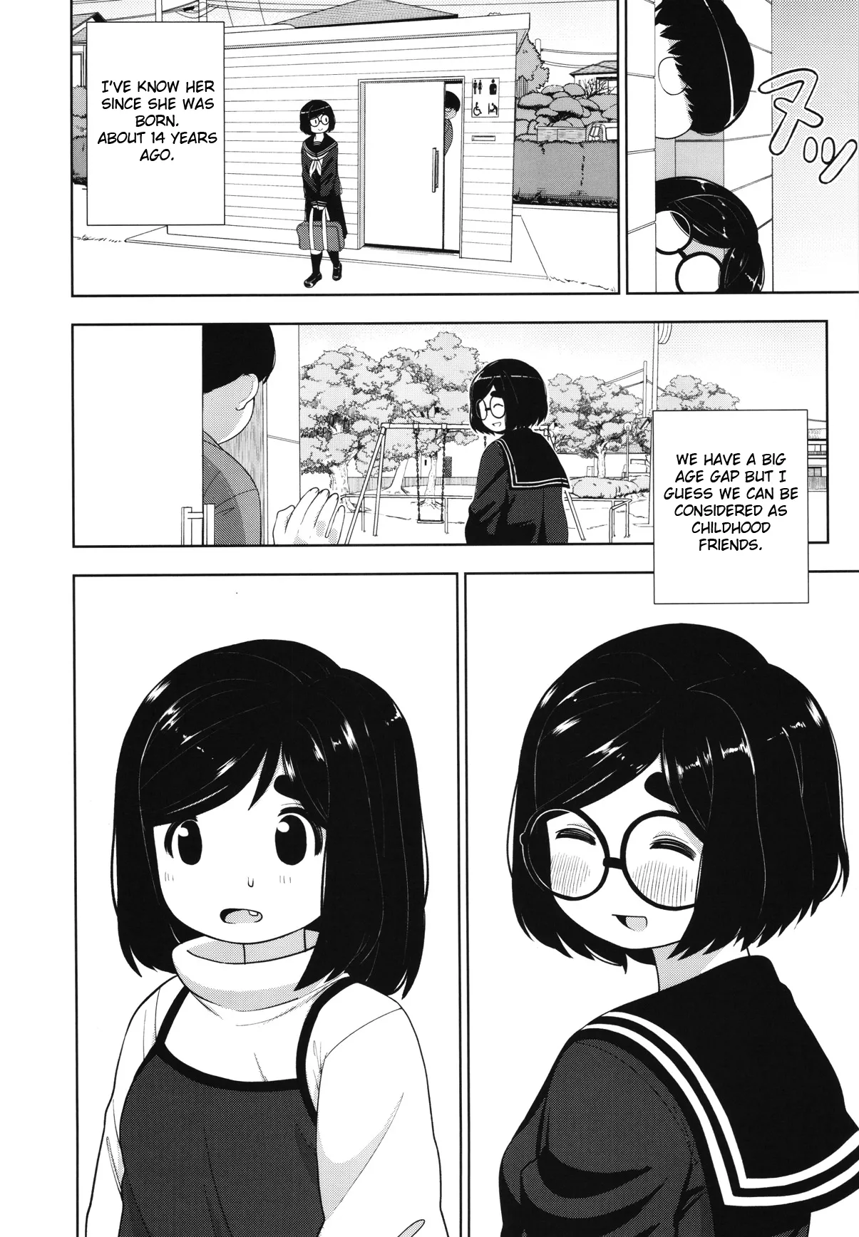 Kinjo no Jimi na JC ni Otona no Asobi o Oshiete mita Hanashi | A Story About Teaching an Ordinary Local Junior High School Girl How Adults Have Fun page 12 full