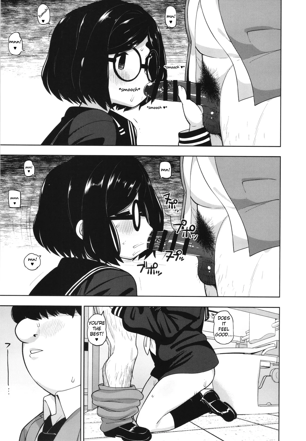 Kinjo no Jimi na JC ni Otona no Asobi o Oshiete mita Hanashi | A Story About Teaching an Ordinary Local Junior High School Girl How Adults Have Fun page 8 full