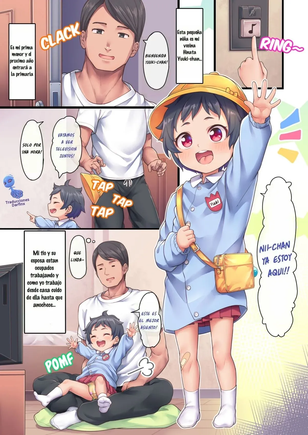 Nii-chan Sawatte | ¡Nii-chan! ¡Mira, mira! page 3 full