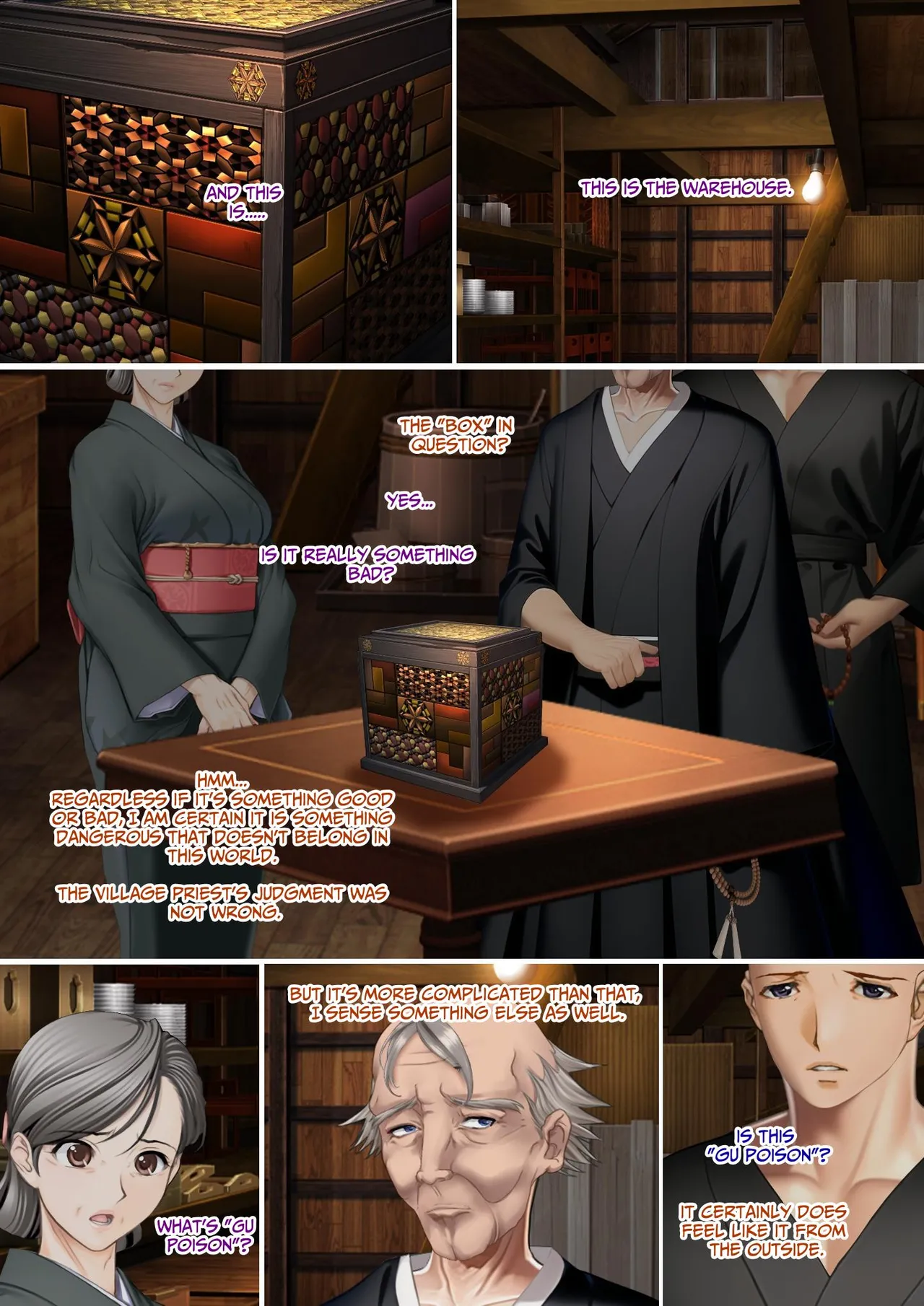The Succubus Box: A lewd and unusual fate befalls the exorcist grandfather and grandson. page 11 full