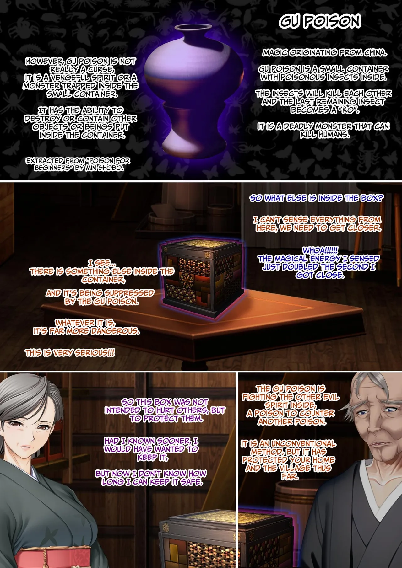 The Succubus Box: A lewd and unusual fate befalls the exorcist grandfather and grandson. page 12 full