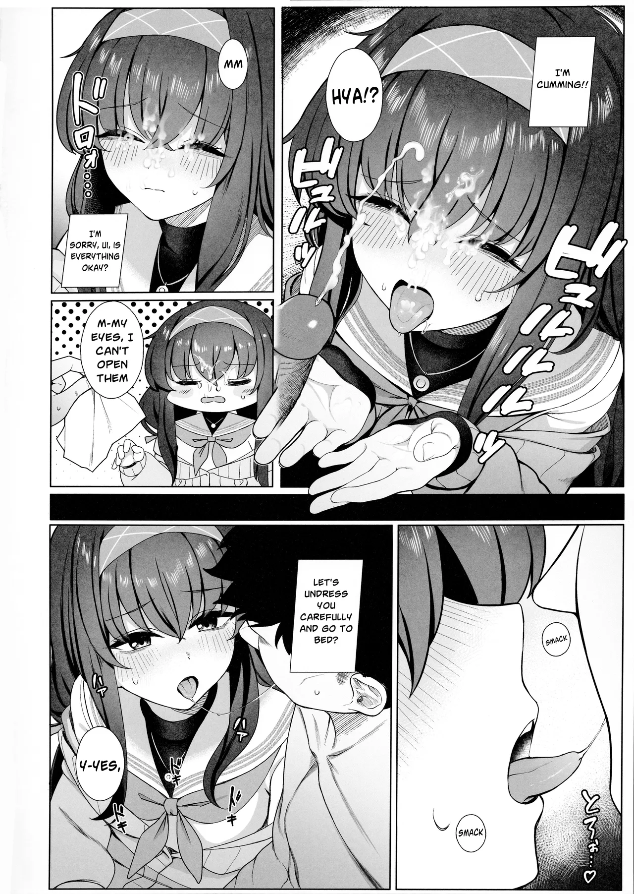 Ui no Usui Book | Ui's thin book page 11 full