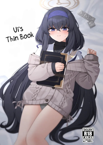(C103) [Lactucopicrin (Momoiro Retas)] Ui no Usui Book | Ui's thin book (Blue Archive) [English] [Telegram_COHQTG] [Decensored] cover