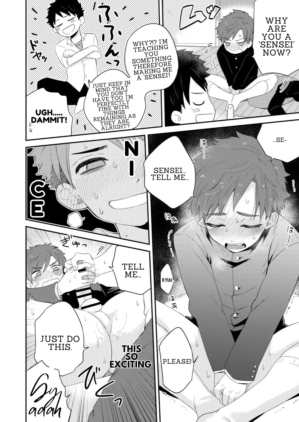 Kawaikunai. page 12 full