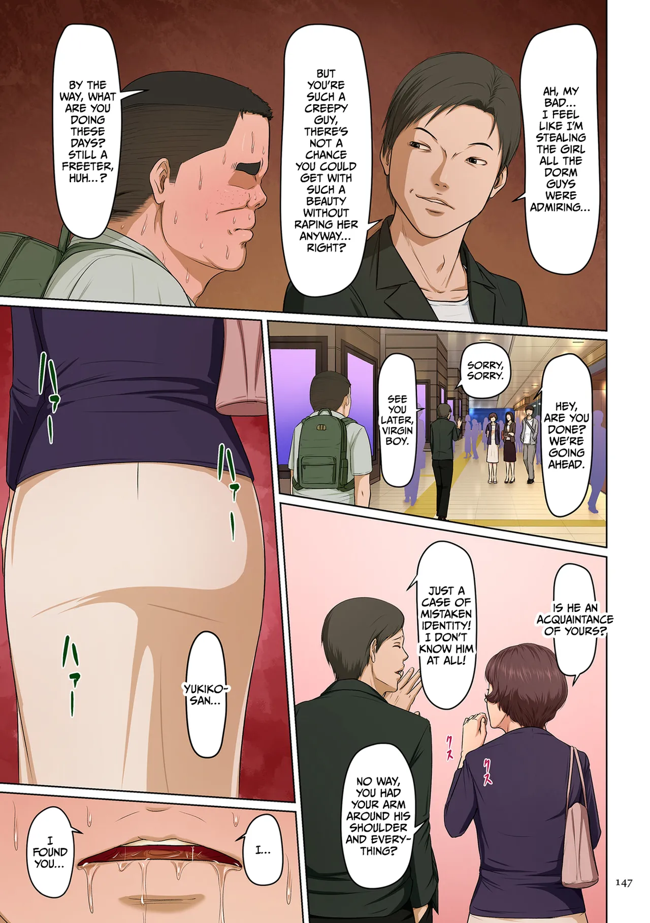 Karamitsuku Shisen 3 Chapter 26 page 5 full