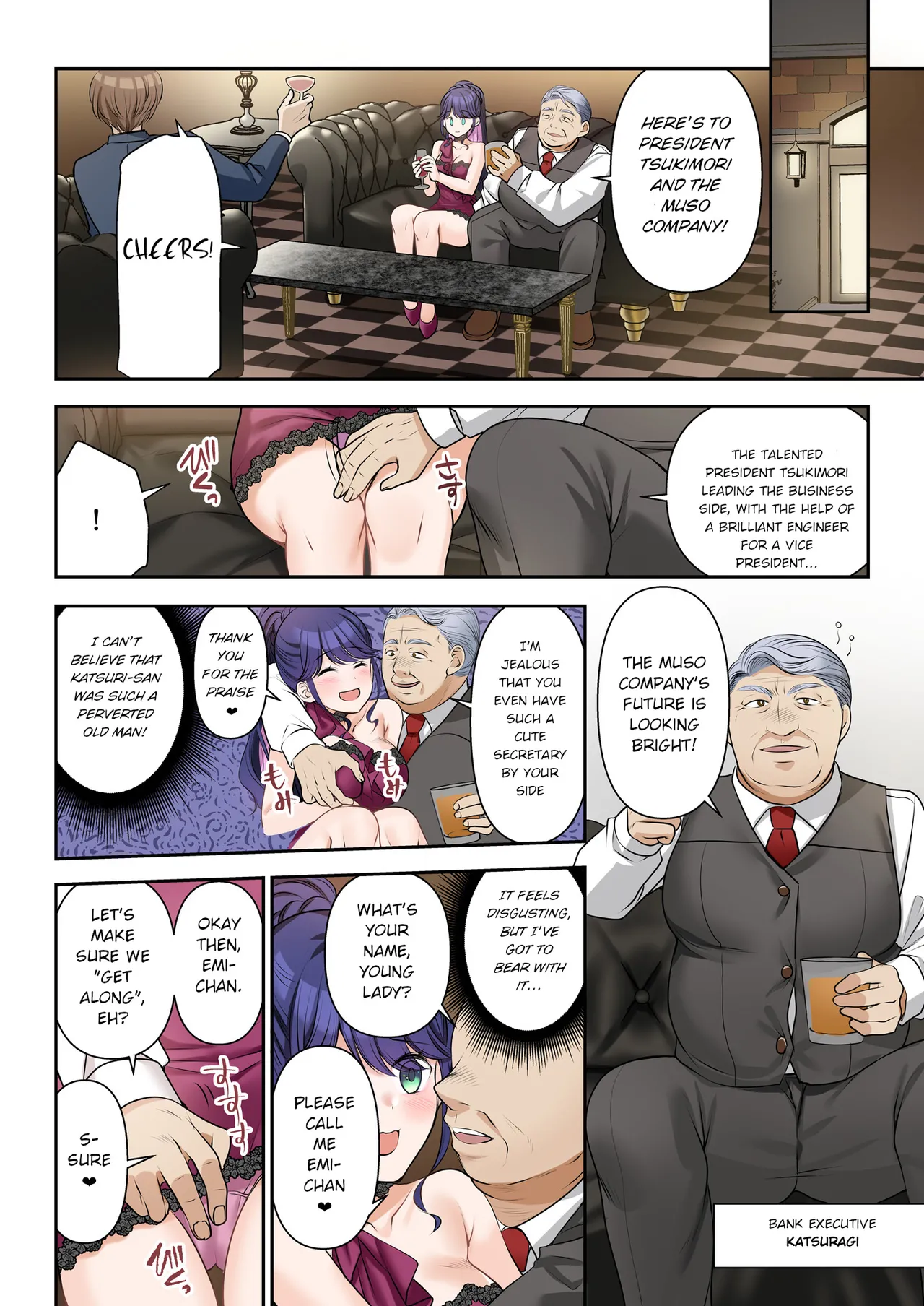 Jinsei Henkou Keiyaku Shachou♂ → Sex Hisho♀ | Life Change Contract - President♂ → SEXcretary♀ page 11 full