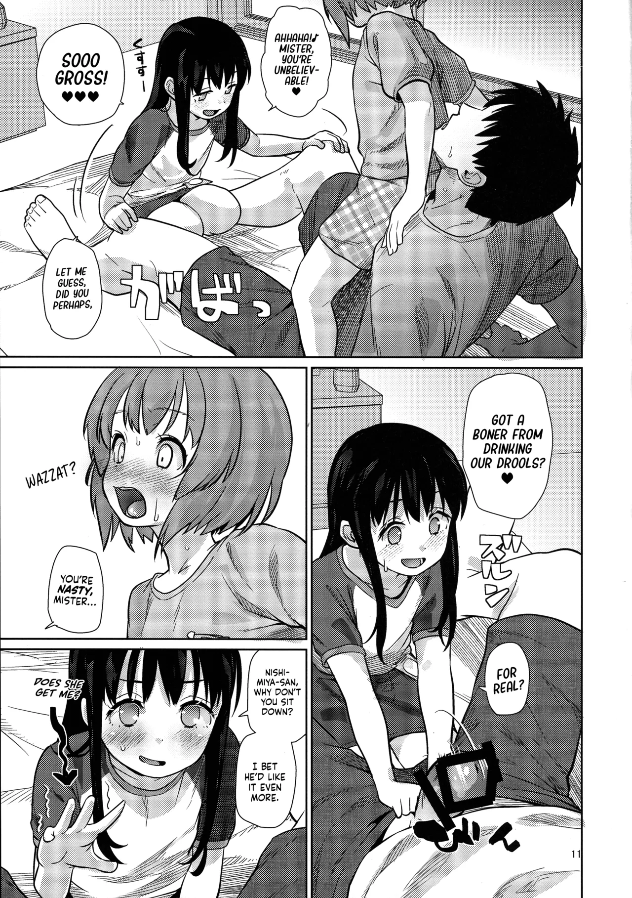 Ice Breaking Two Platoons | Tag-Team Ice Breaking page 11 full