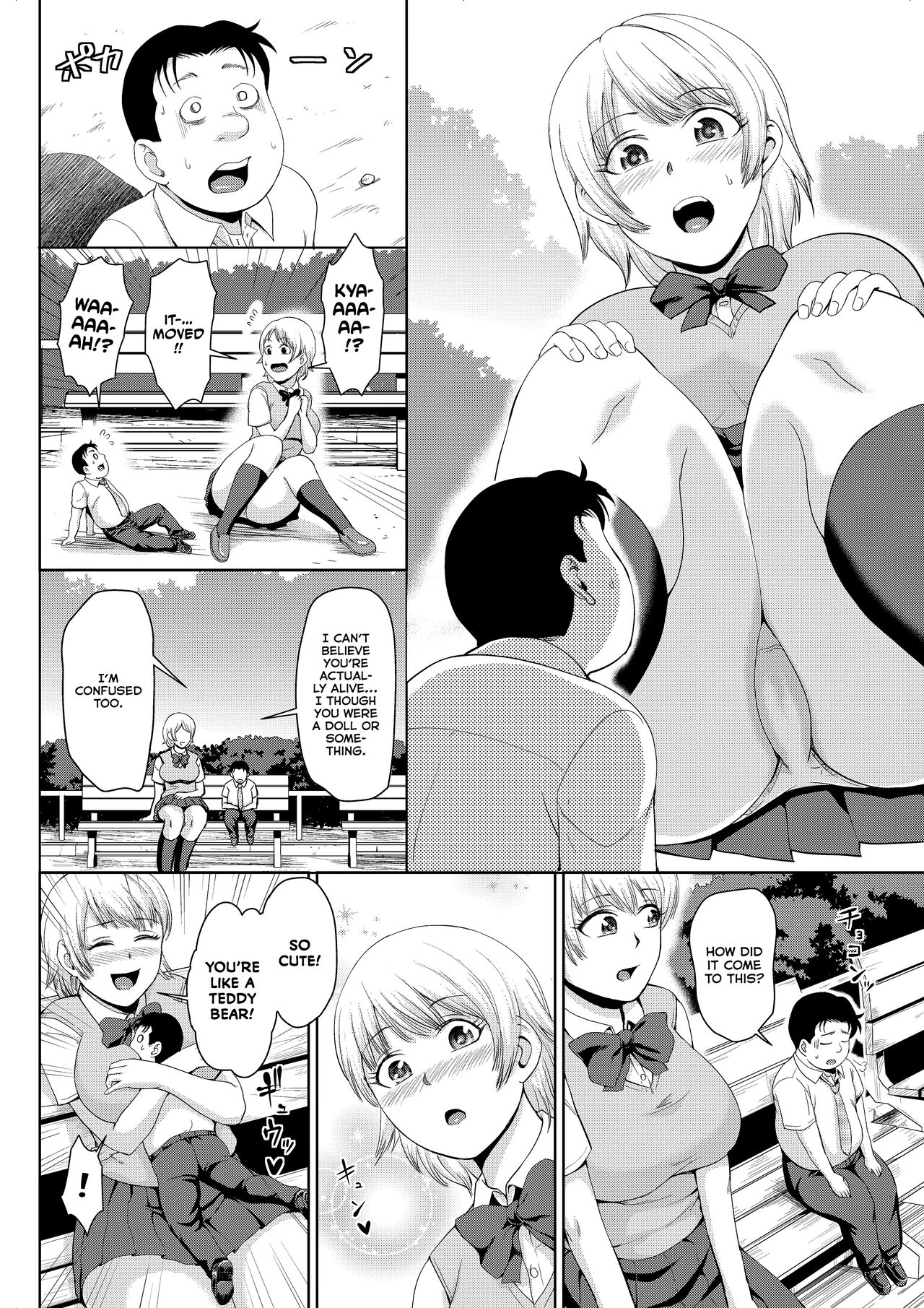 Ahn❤️ Lucky Day page 4 full