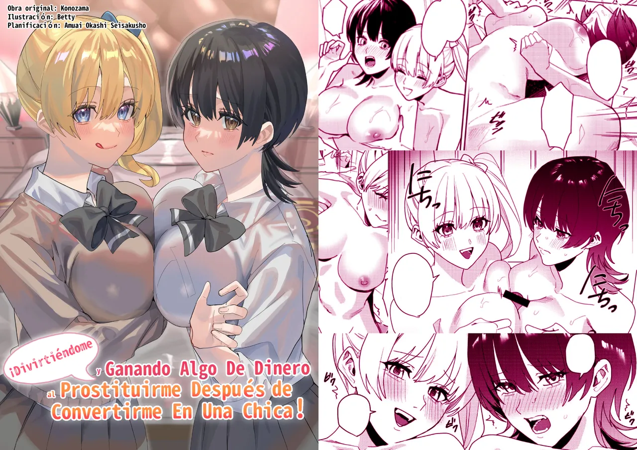 Papakatsu Nyotaika de Tanoshiku Kasegu! | ¡Divirtiéndome y Ganando Algo de Dinero al Prostituirme Después de Convertirme en Chica! page 1 full