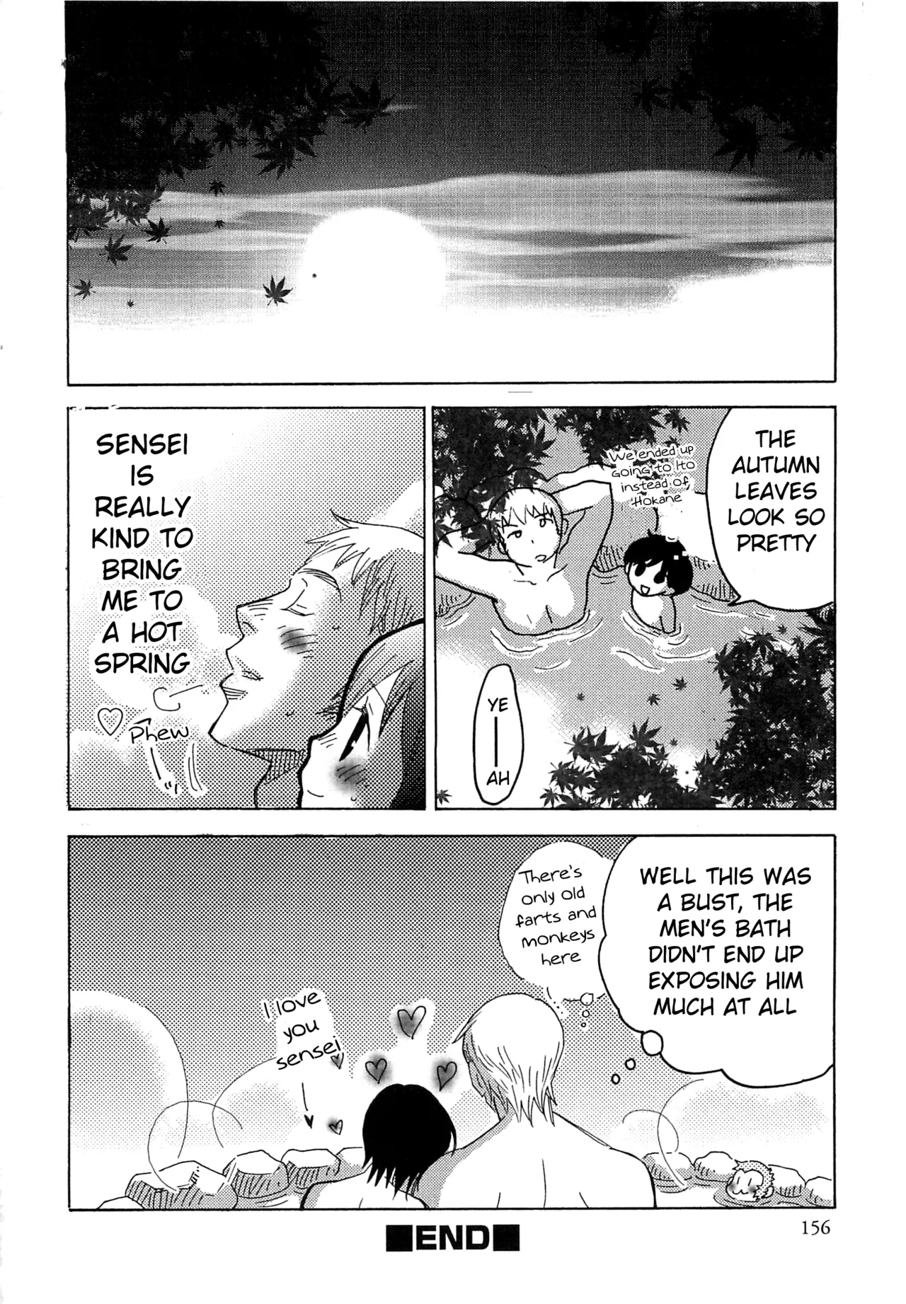 Iinari Chapter 13 Escalation LOVE 5 page 12 full