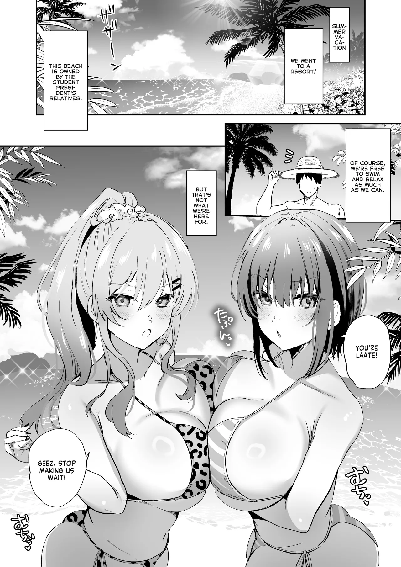 Tanetsuke Nikki ~Resort Hen~ | Breeding Diary ~Resort Arc~ page 4 full