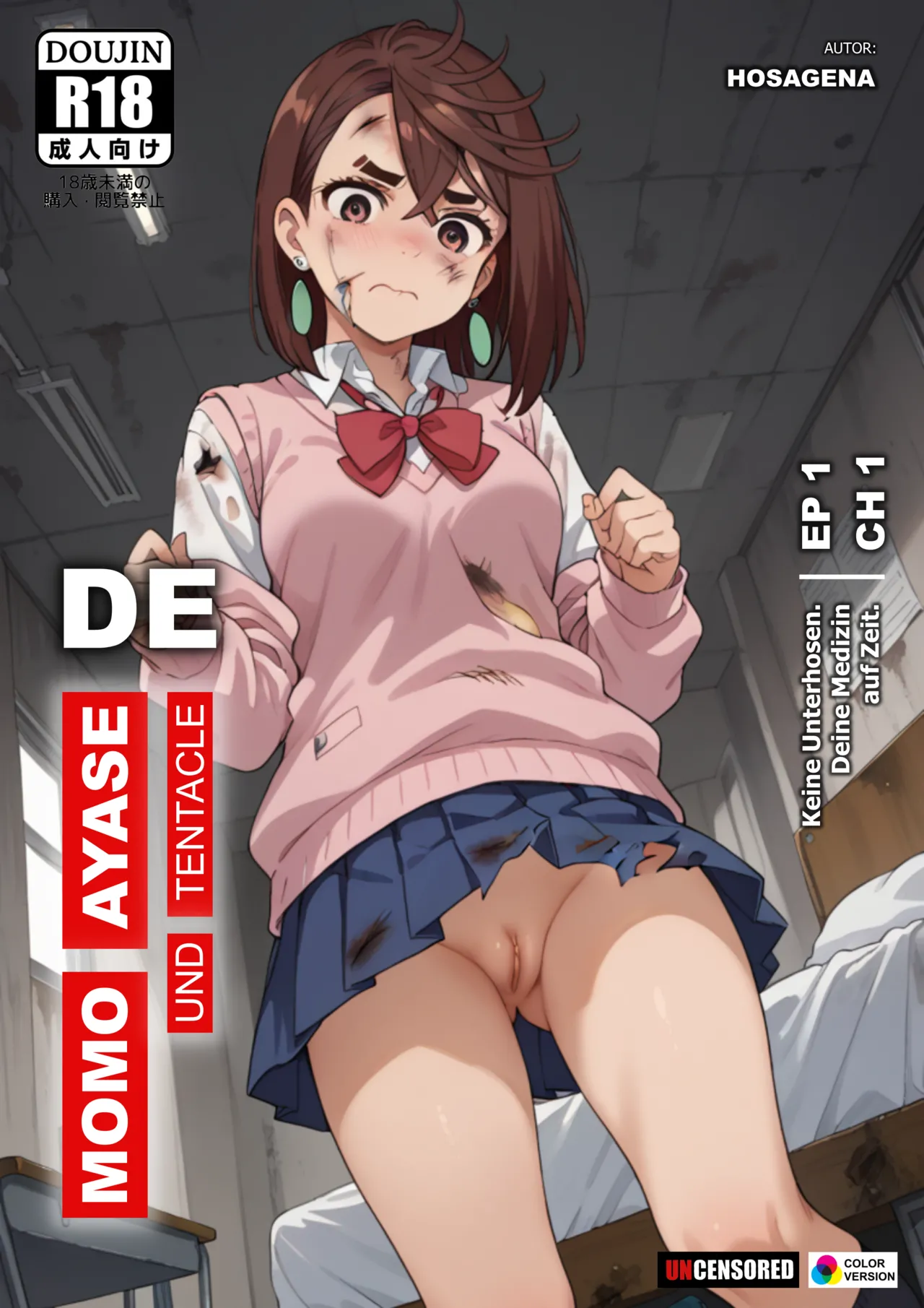 Momo ohne Unterwäsche. Dein vorübergehendes Heilmittel page 1 full