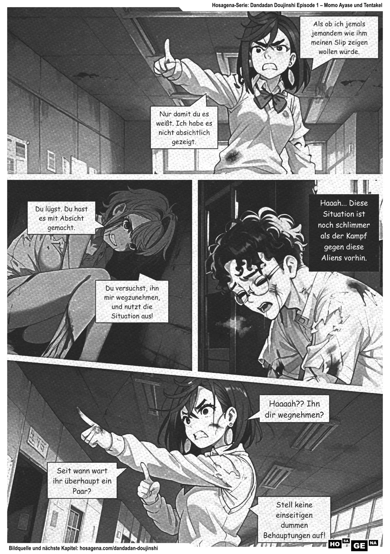 Momo ohne Unterwäsche. Dein vorübergehendes Heilmittel page 10 full