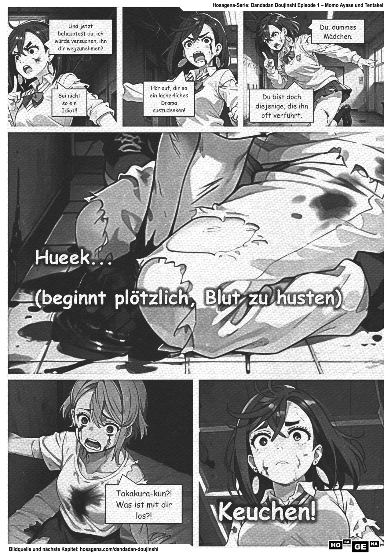 Momo ohne Unterwäsche. Dein vorübergehendes Heilmittel page 11 full