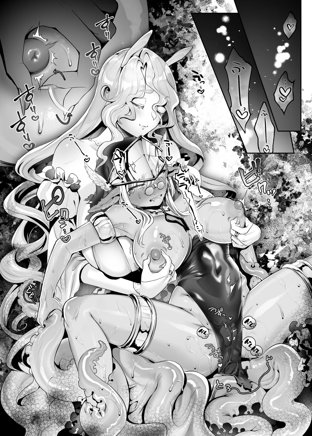 Isekai Sister Ubawareta Saikyou Nouryoku de Otosareru page 12 full