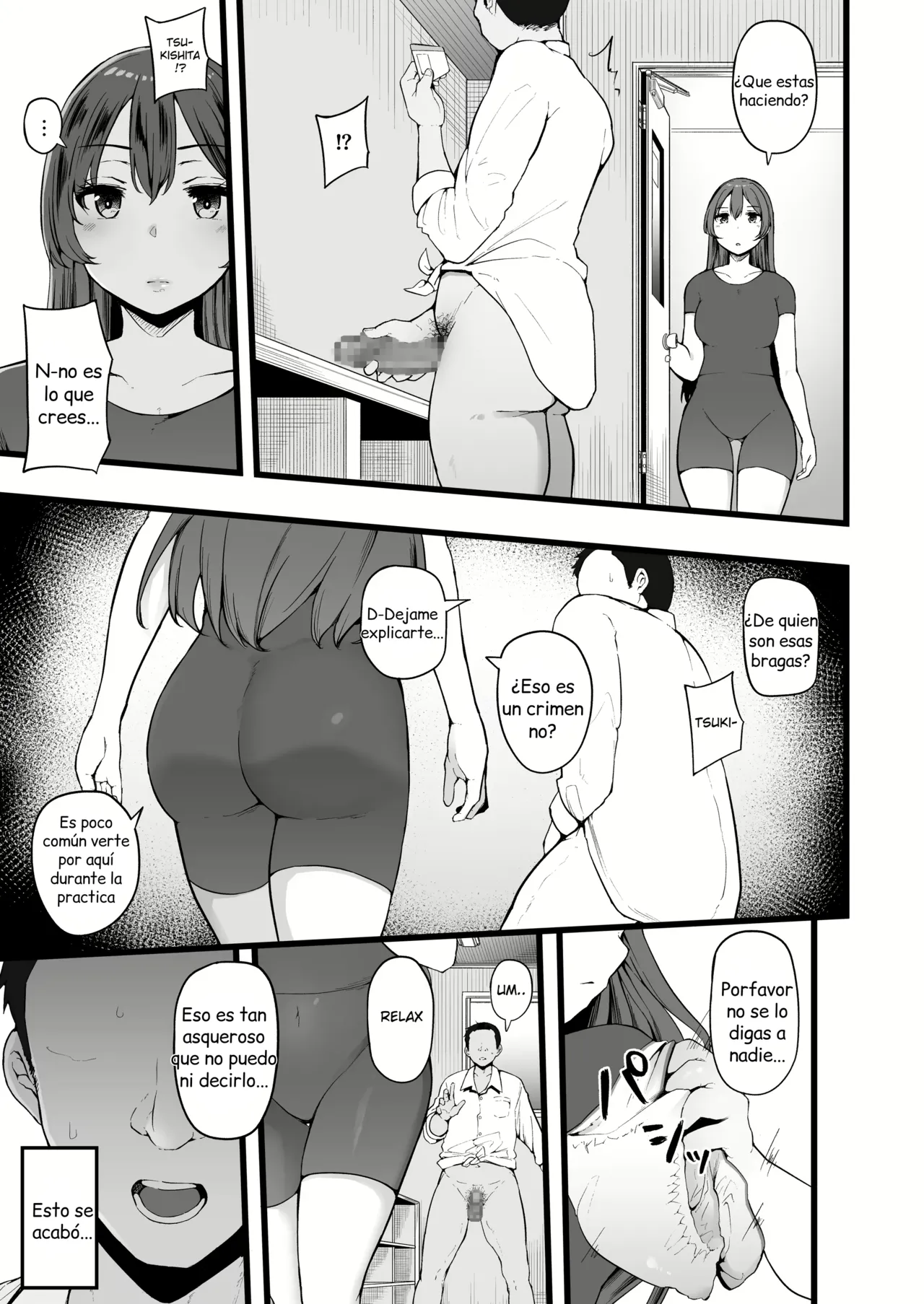 Butterfly P 0 | Mariposa P 0 page 12 full