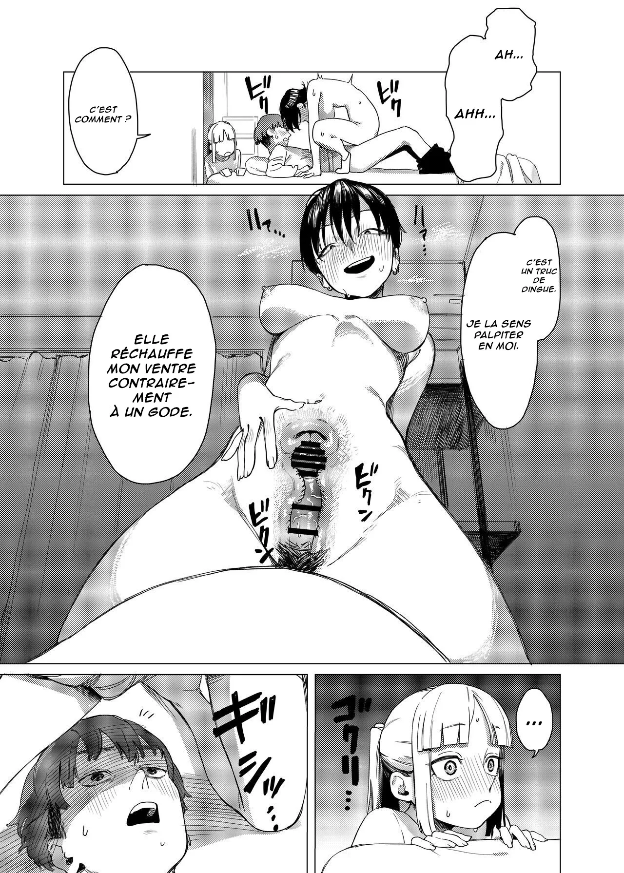 Yuri ni Hasamaremashita. | Pris en Sandwich entre deux amies. page 12 full