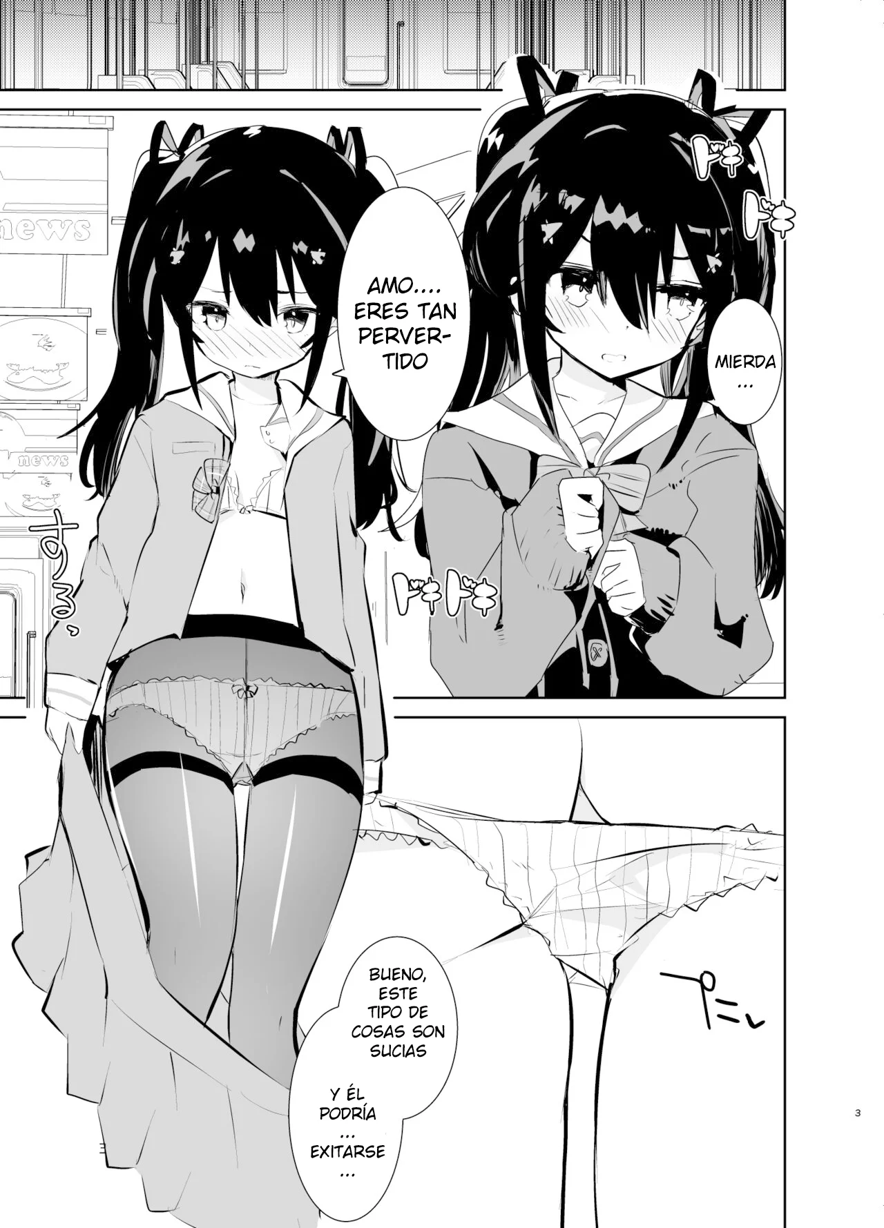 s.s.s.o page 3 full