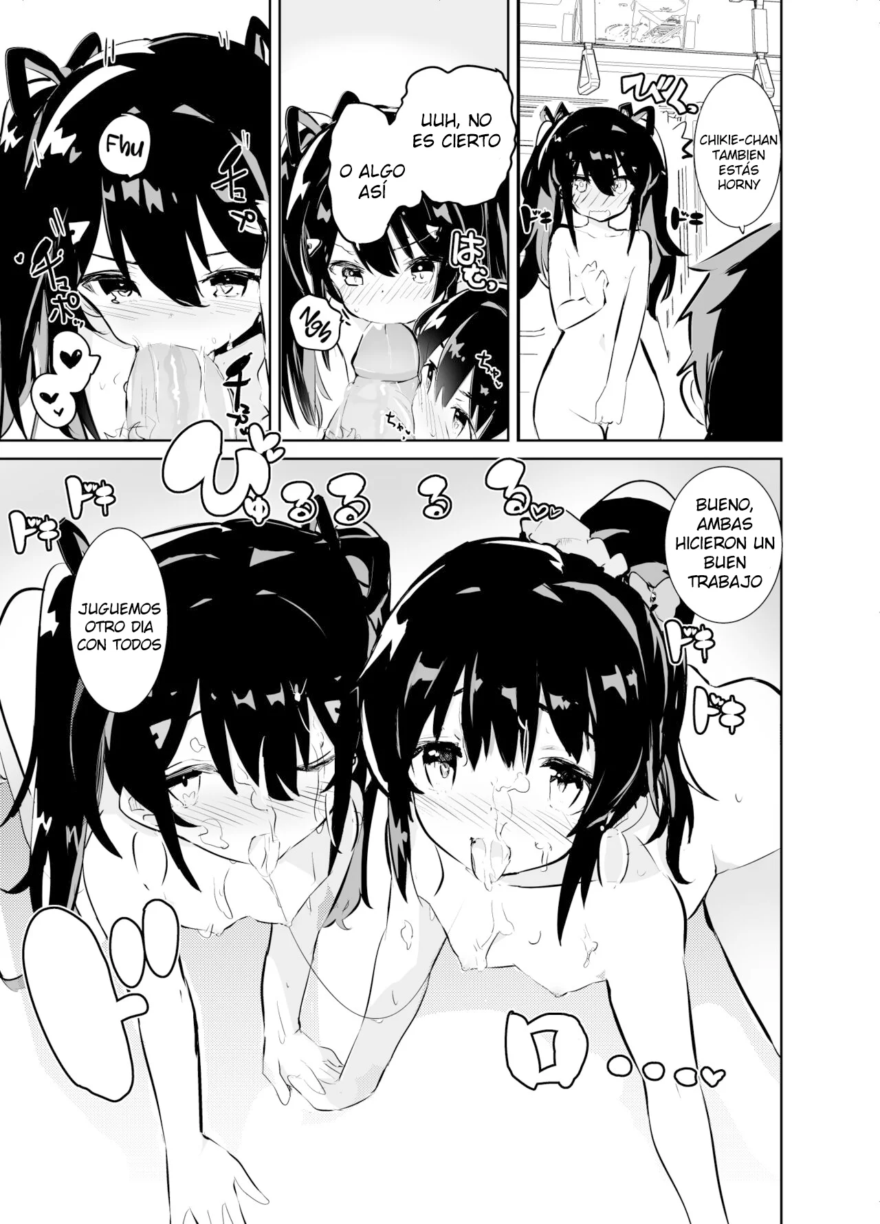 s.s.s.o page 7 full